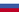 Польша