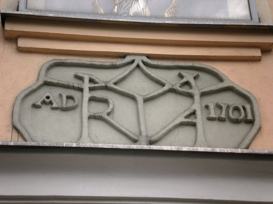 File:NOWY TARG kościół św. Katarzyny.JPG