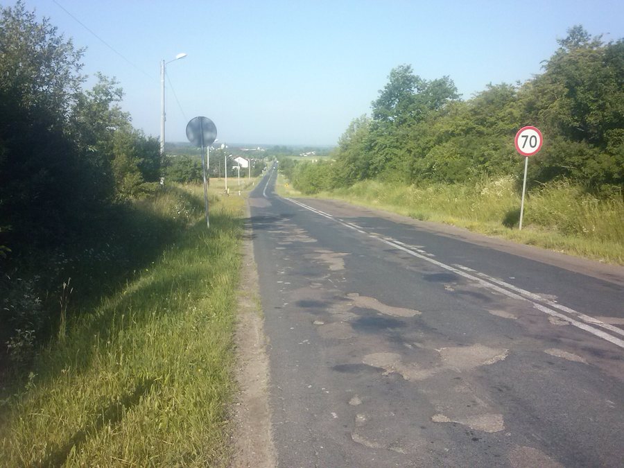 File:Dobra, powiat przeworski 001.jpg