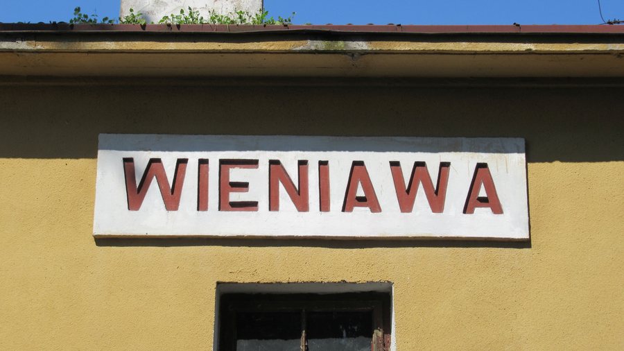 File:Wieniawa-train-stop--210627-02.jpg