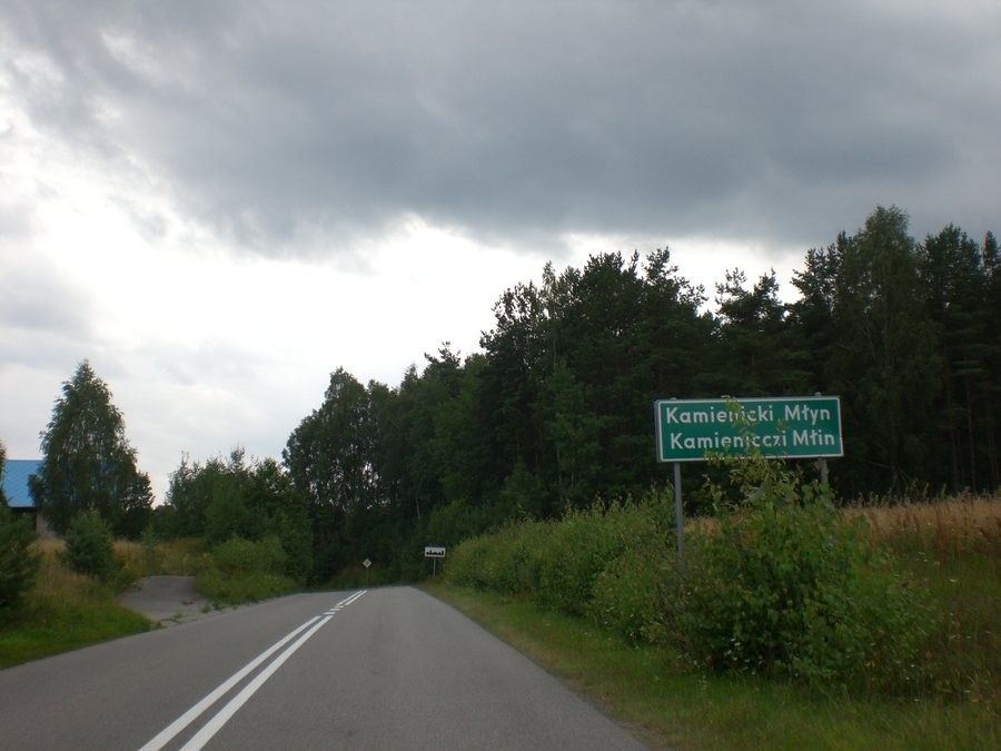 File:Kamienicki Młyn.jpg