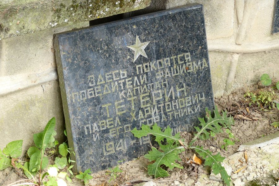 File:L1310849.jpg